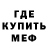 Метадон VHQ Tabitha Hymer