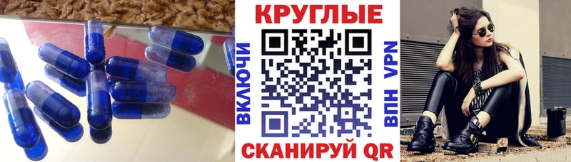 мега tor  Таруса  Ecstasy Дубай 