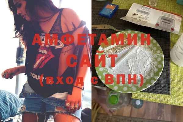 героин Арсеньев