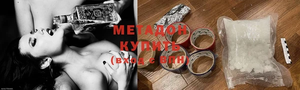 mdma Кодинск