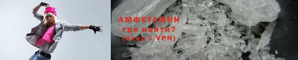 героин Арсеньев