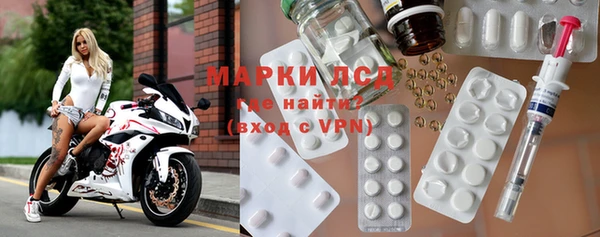 ECSTASY Козловка