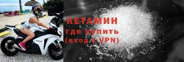 героин Арсеньев