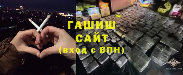шишки Аркадак