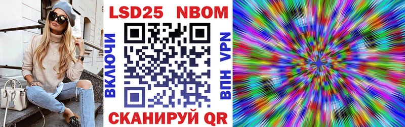 даркнет как зайти  Таруса  Наркотические марки 1,8мг 